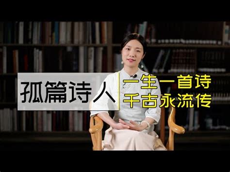 形容帥哥的詩|陌上人如玉：120句形容男子的經典古詩詞